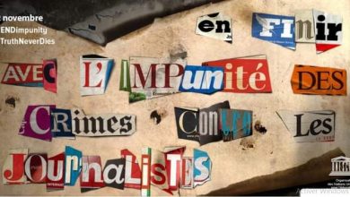 Photo de Déclaration de L&rsquo;Union des journalistes de la presse libre Africaine (UJPLA) à l&rsquo;occasion de la « Journée internationale de la fin de l&rsquo;impunité pour les crimes commis contre les journalistes. »